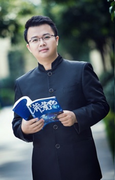 Wo Chi Xihongshi