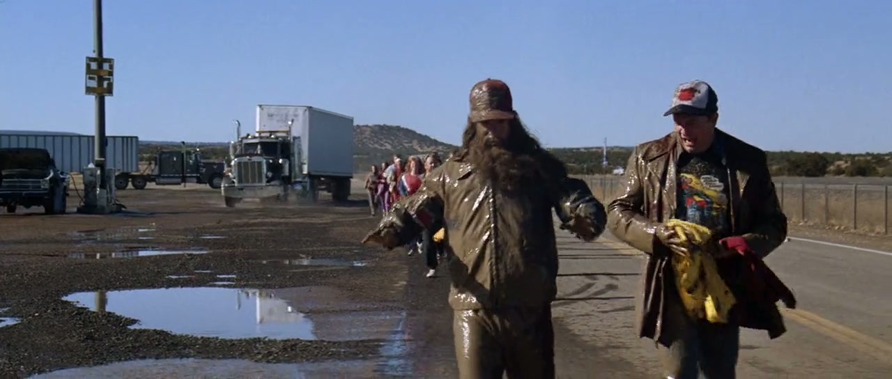 Forrest Gump Screenshot