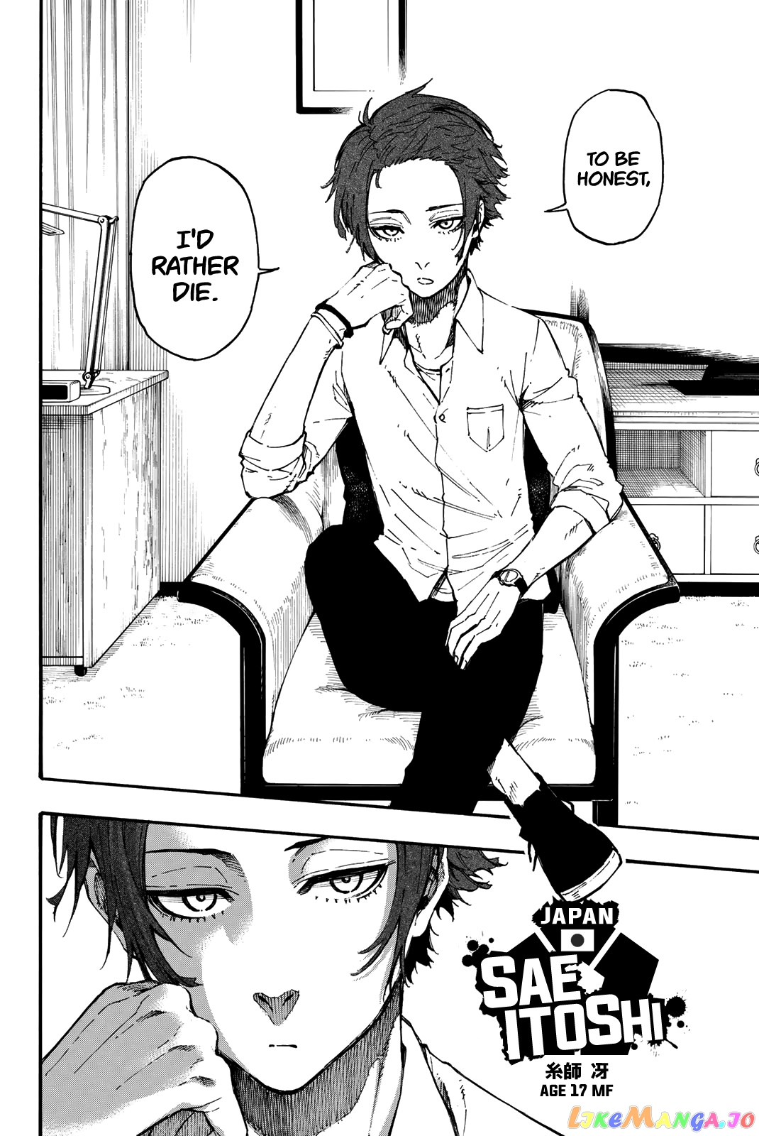 Read Blue Lock Chapter 4 English - Page 3