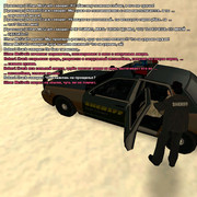 rob10