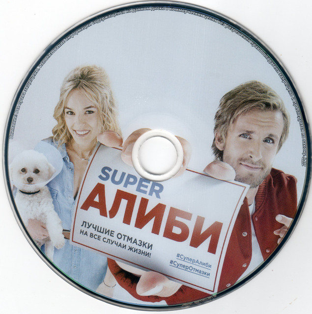 CD