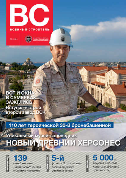 Tech-Journals.ru