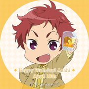 icon2-asahi