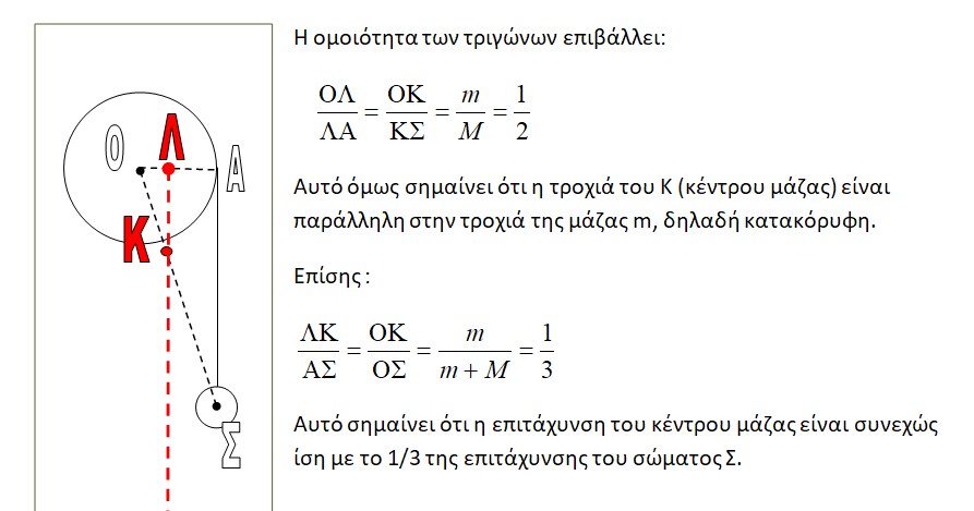 Screenshot-1
