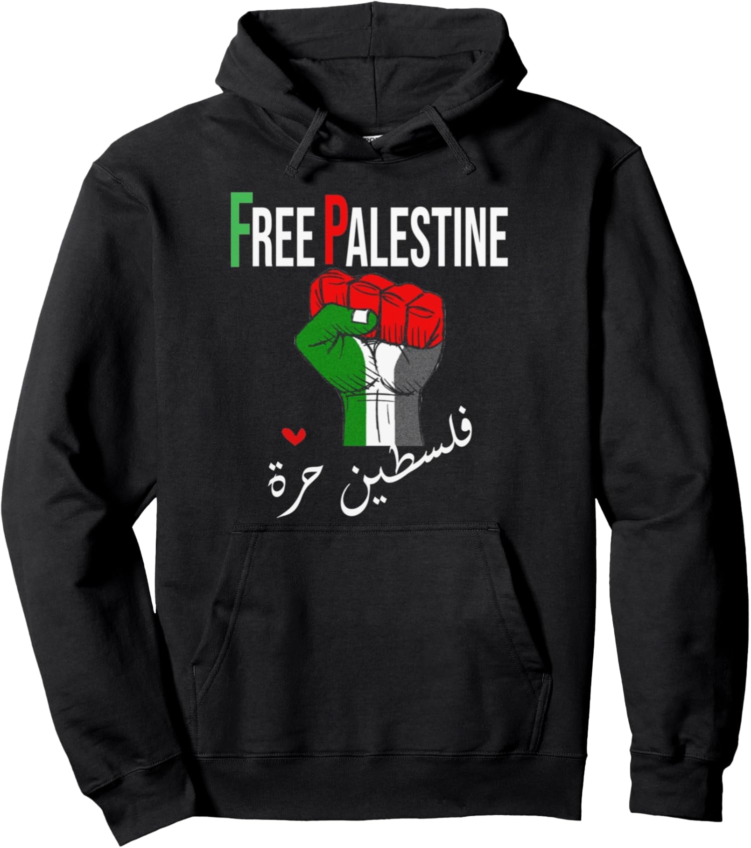 For Palestinians Gaza Flag Arabic Freedom Politic Unisex Hooded Sweatshirt