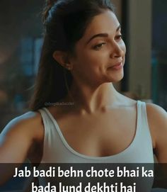 INCEST : Family Mein Pyar Romance or Sex