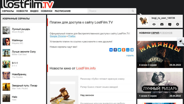 все изображения загружены