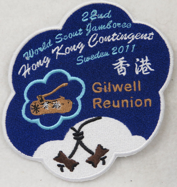 WJ194.jpg