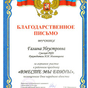 img62