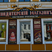 DSC9005