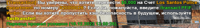 619