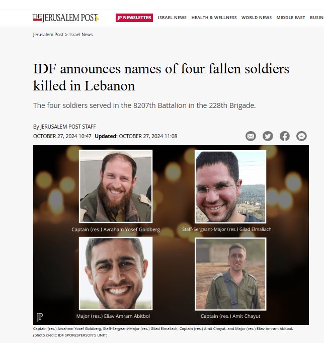 IDF.jpg