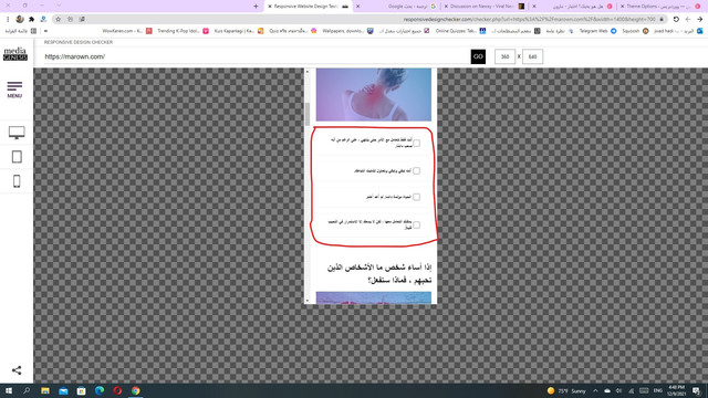 Shared-Screenshot555