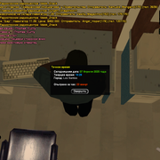sa-mp-406