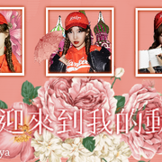 素材DA