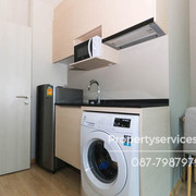 IMG 9299