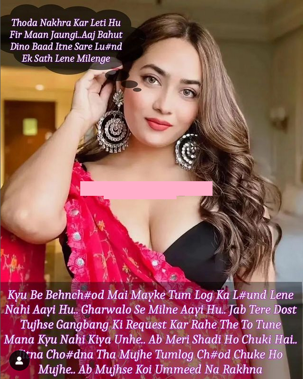 INCEST : Family Mein Pyar Romance or Sex
