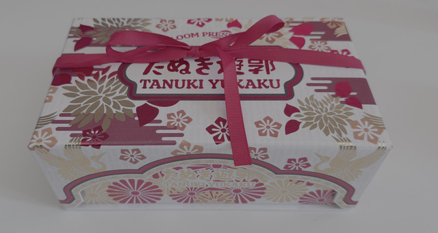 tanuki.jpg