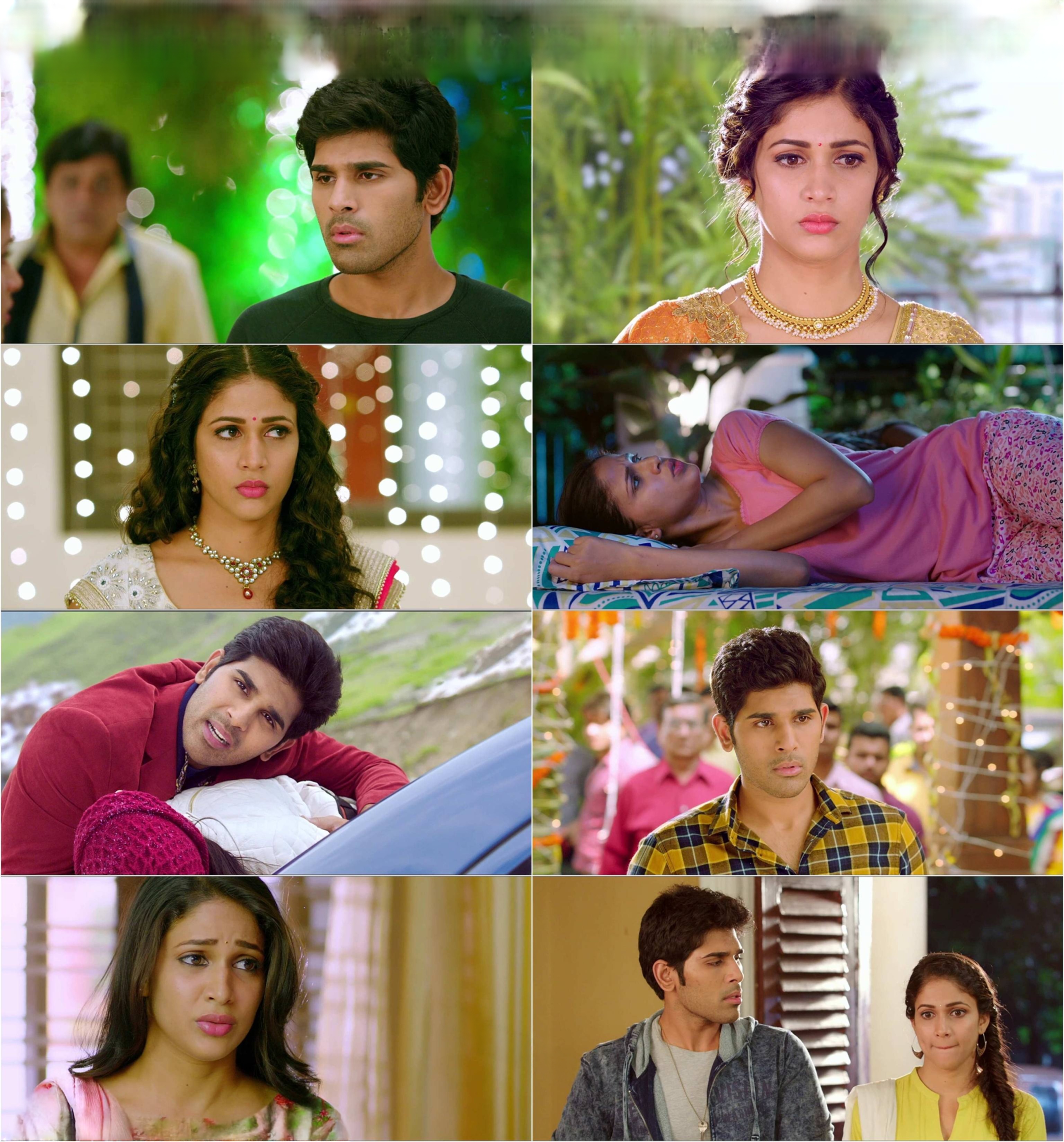Srirastu Subhamastu 2016 Screenshot