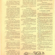 1-08
