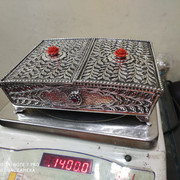 Dry Fruit Box-7