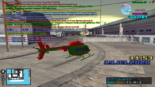 sa-mp-077.png