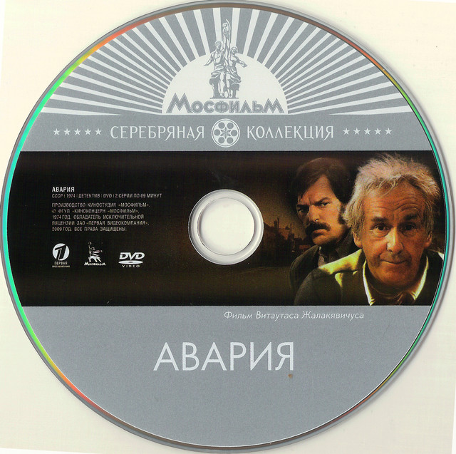CD.jpg