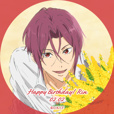 icon1-rin.png