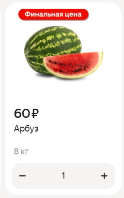 image.jpg