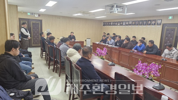 제주상하수도본부, 상수도 협력업체 안전 간담회 실시