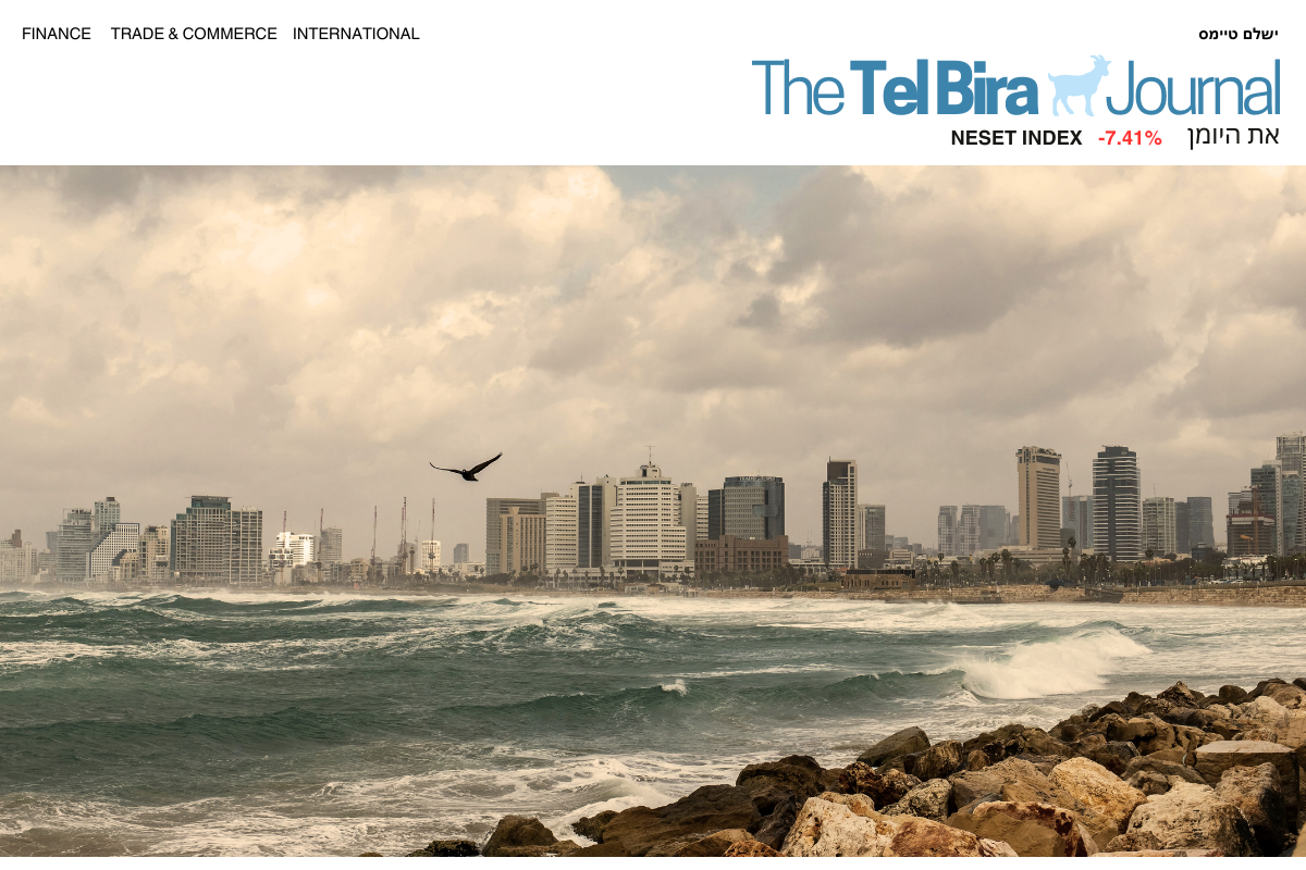 [Image: tel-bira.png]