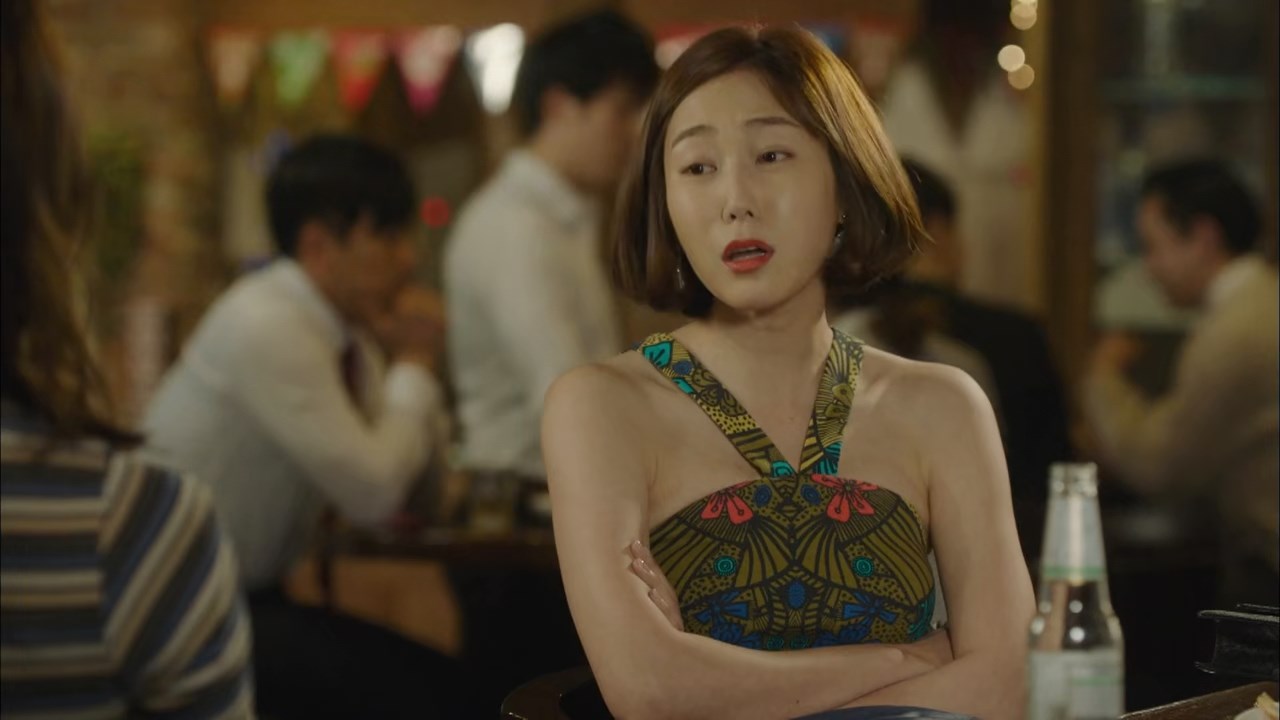 Another Miss Oh Screenshot