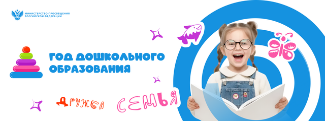 Ru Tube