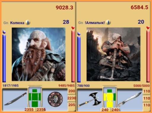 image (6)