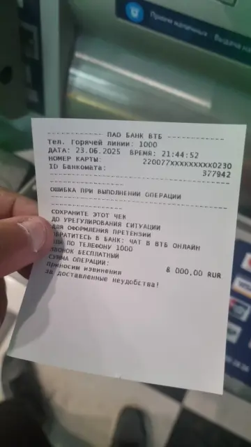 yjo5heuj