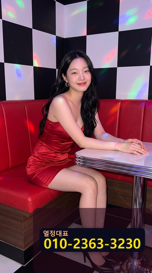 신림역