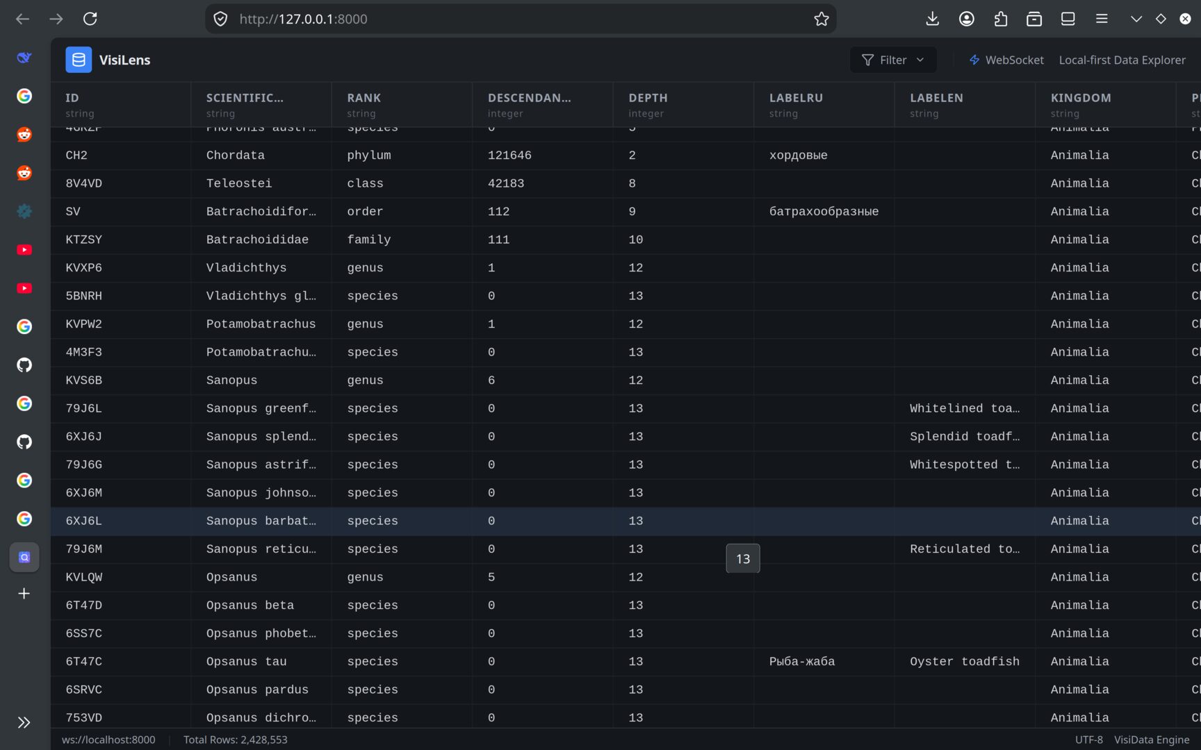 UI screenshot