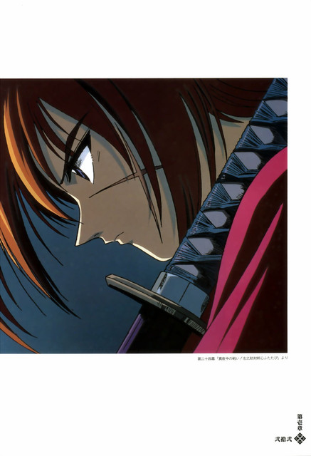 14-RK-Masterpiece-Coll-012