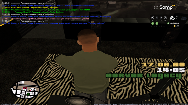 sa mp 008.png