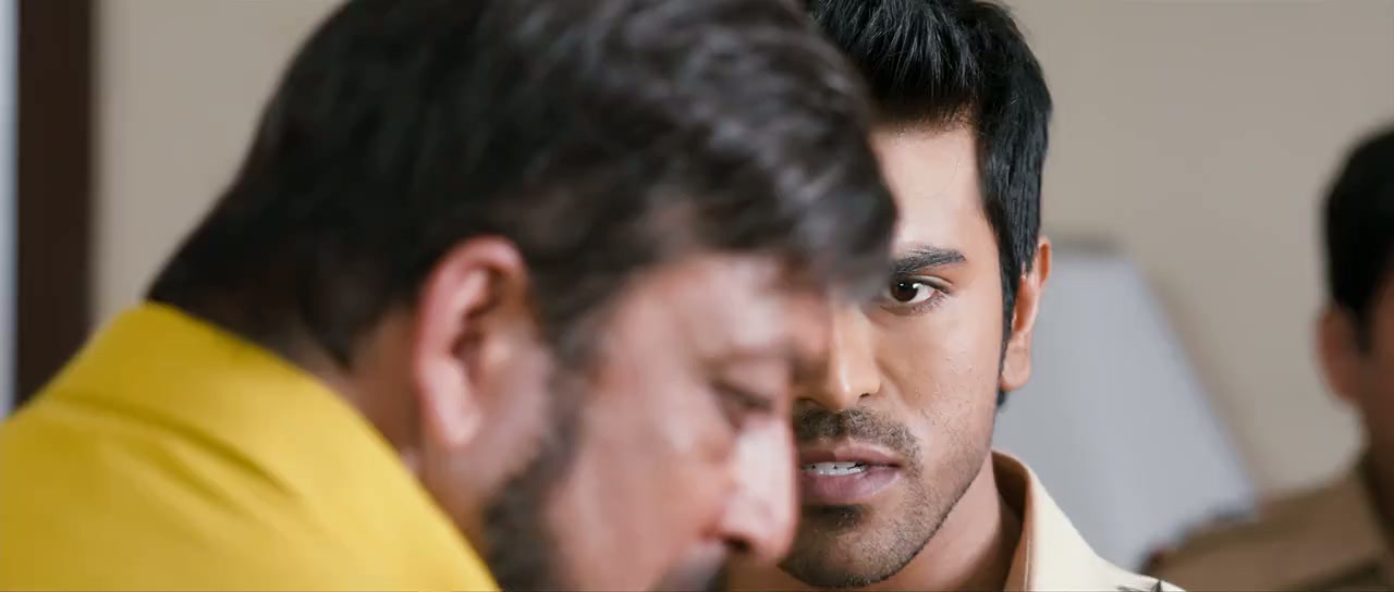 Zanjeer Screenshot
