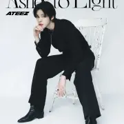 yun ho ateez 1386979