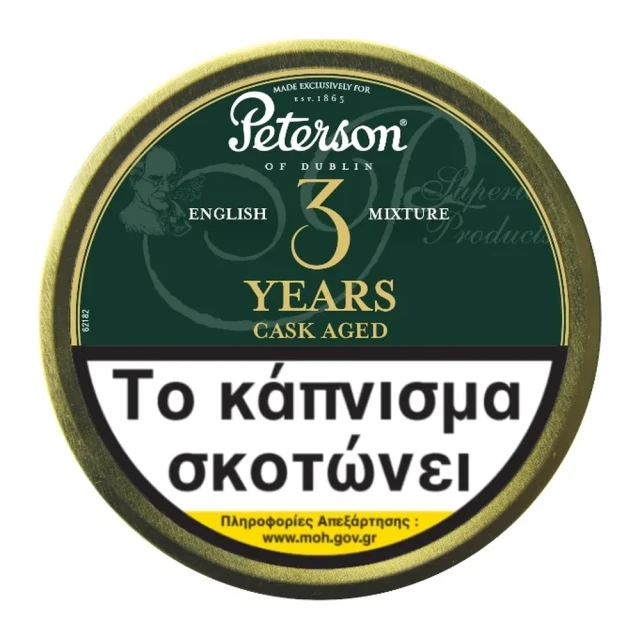 3 YEAR ENGLISH 50gr