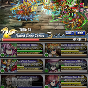 Screenshot 20180716 000233
