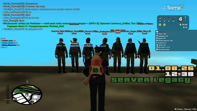sa mp 079.png
