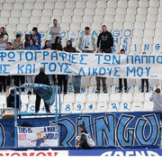 2018-19 ΑΠΟΛΛΩΝ ΠΑΝΙΩΝΙΟΣ