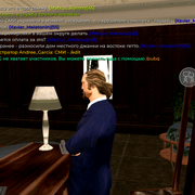 Screenshot 20260803 174730