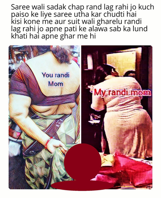 INCEST : Family Mein Pyar Romance or Sex