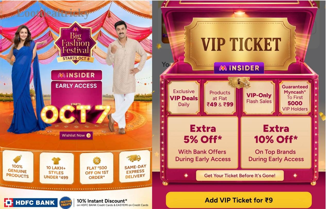 Big Fashion Festival Offer Image