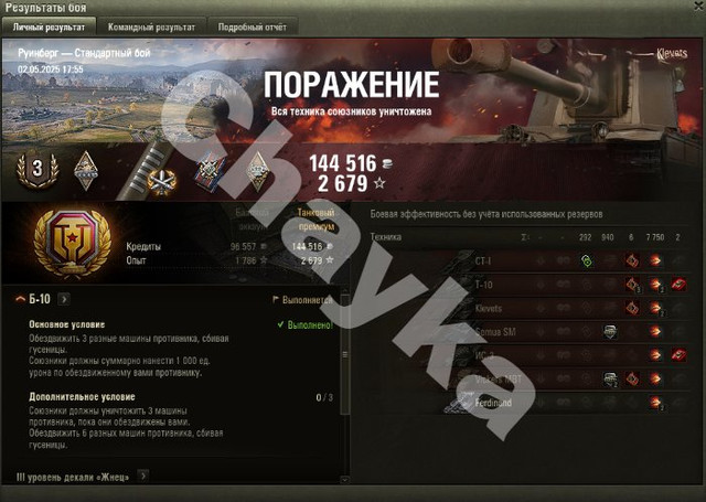 2919.jpg