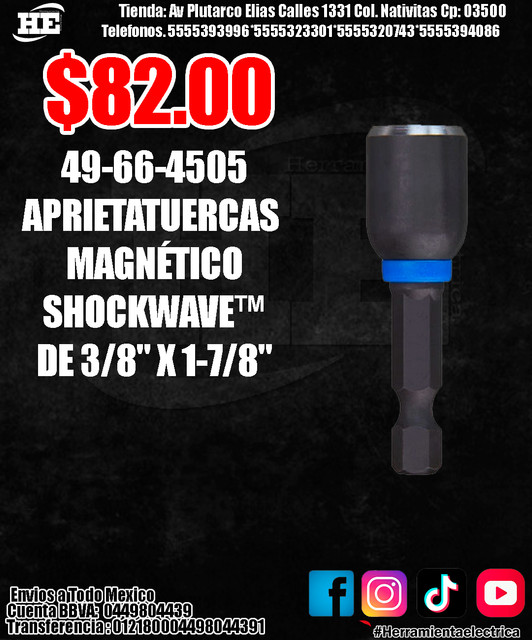 49664505